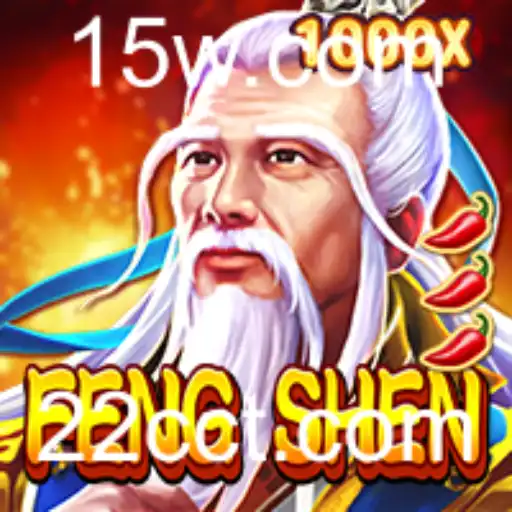 Descubra FengShen: O Novo Jogo Que Está Conquistando 2023