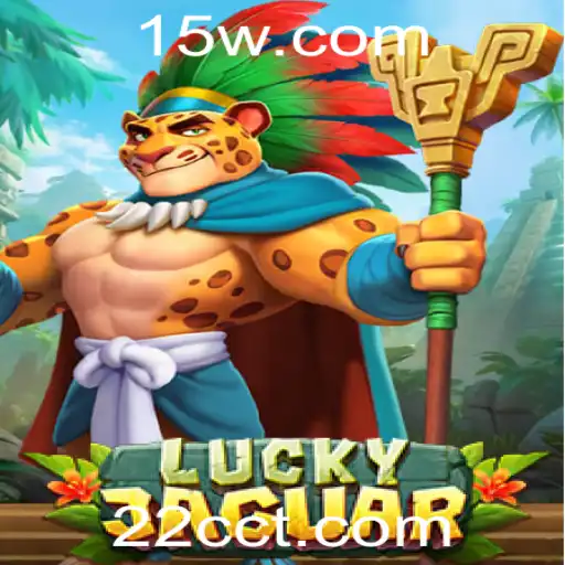 Explorando o Mundo do Jogo LuckyJaguar: Introdução, Descrição e Regras