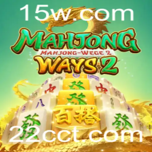 Explorando o Fascinante Mundo do MahjongWays2